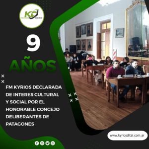 Interes Municipal