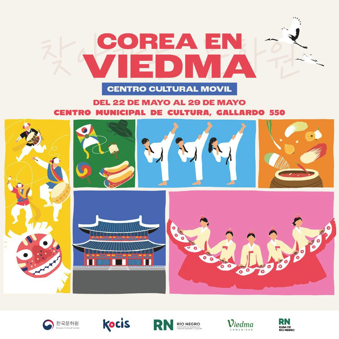 EXPOSICIÓN DEL CENTRO CULTURAL MÓVIL COREANO EN VIEDMA