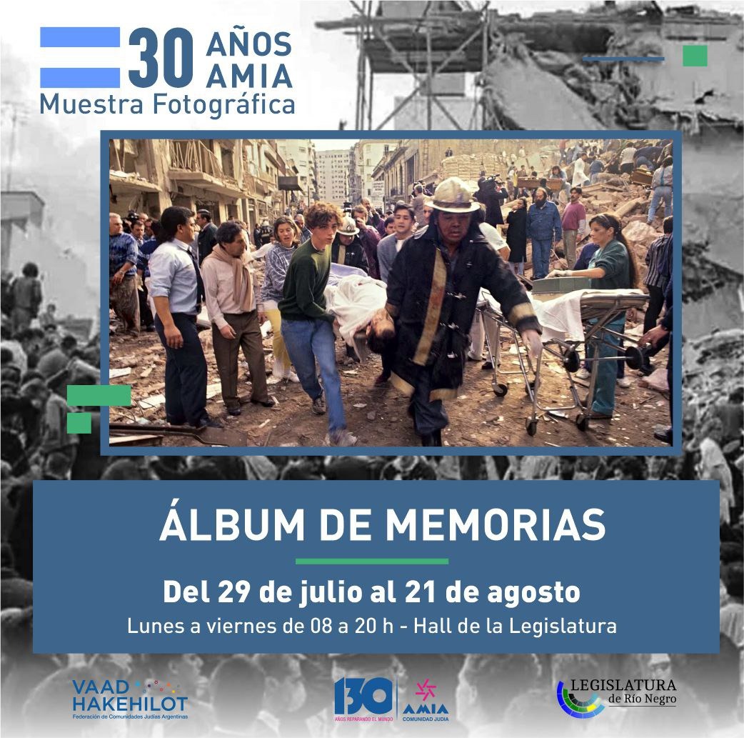 “ÁLBUM DE MEMORIAS”, MUESTRA FOTOGRÁFICA A 30 AÑOS DEL ATENTADO A LA AMIA