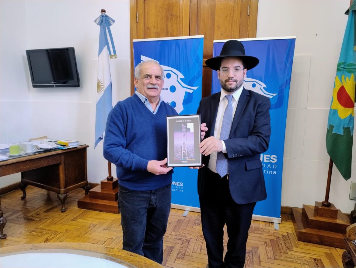 EL INTENDENTE MARINO RECIBIÓ AL RABINO ELIAHU HAMRA, REPRESENTANTE DE LA COMUNIDAD JUDÍA AMIA